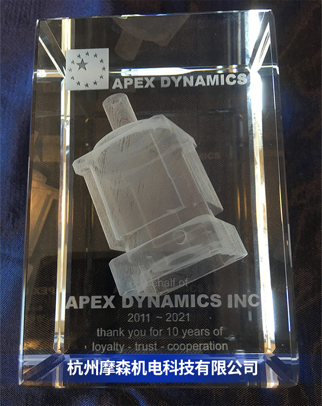 Apex減速機.jpg Apex減速機.jpg